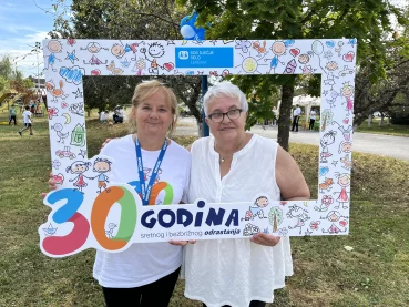 sos djecje selo lekenik45