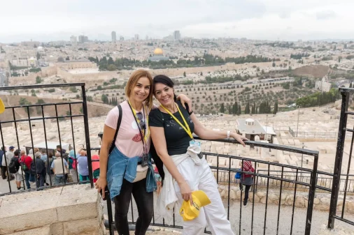 izlet u izrael sanja katusa 5