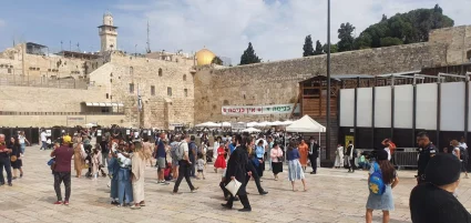 izlet u izrael sanja katusa 6