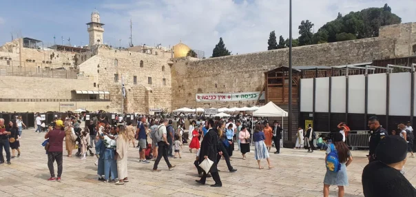 izlet u izrael sanja katusa 6