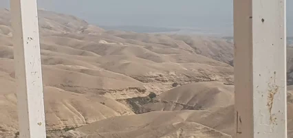 izlet u izrael sanja katusa 8