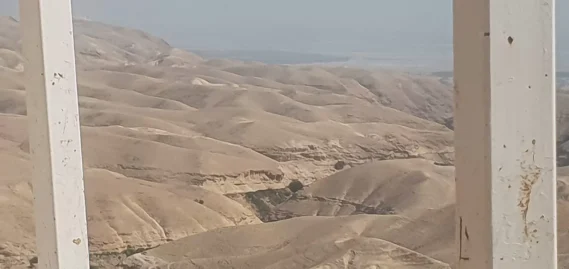 izlet u izrael sanja katusa 8