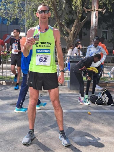 rogovo pikunić birkić 5