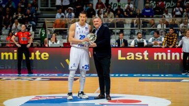 kosarka-FOTO-Linda-Vidovic-1 (12)