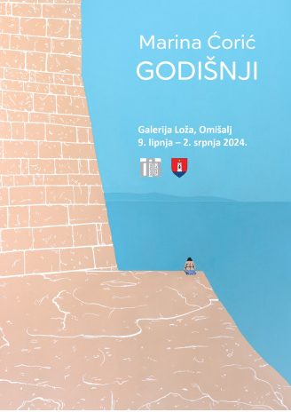 Marina Ćorić - plakat