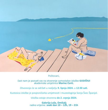 Marina Ćorić - pozivnica