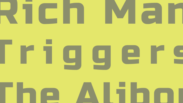 Urbofon Live - Svjetski dan glazbe - Vizual 3