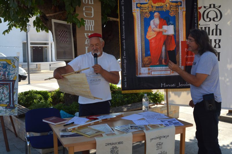 5.. Dario Tikulin i Franjo Pajrić