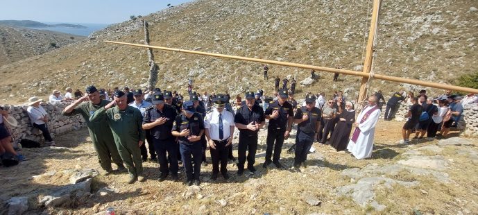 kornati vatrogasci uspomena naslovna 1