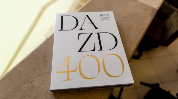 400-godina-drzavnog-arhiva-FOTO-Linda-Vidovic-20-9