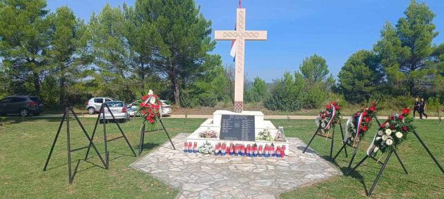 460622024_7960593450733767_5798340452002915029_n