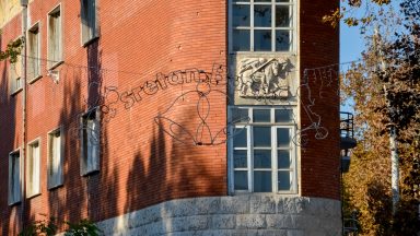 boozicni-ukrasi-FOTO-Linda-Vidovic-9