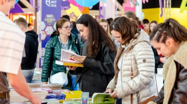 interliber-FOTO-Linda-Vidovic-16-11-25