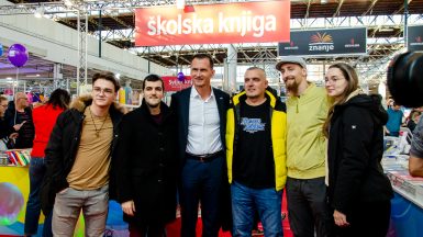 interliber-FOTO-Linda-Vidovic-16-11-34