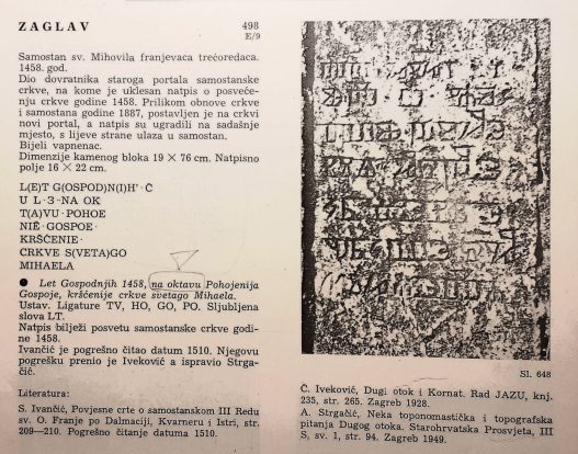 Fučić stranica Zaglav