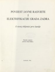 zadar rasvjeta povijest svjetlo žarulja 2 9
