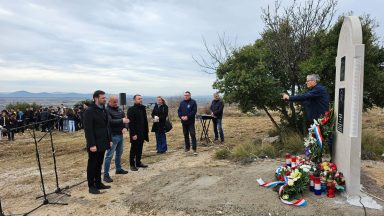 počast branitelji denis špika gulan