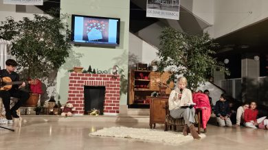 Emilija i Šimun na gitari