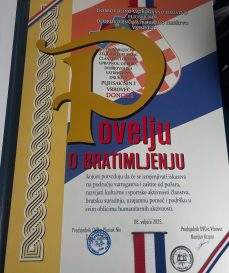 dvd pljusak nin i dvd vrbovec bratimljenje vatrogasci
