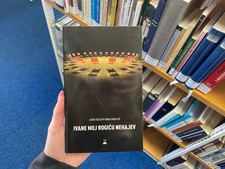 48d388cc-d9a7-4257-a3f3-da51e0dc6241