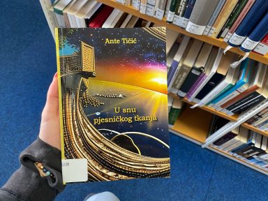 c730d862-86eb-4735-99b9-8c986ee460fc