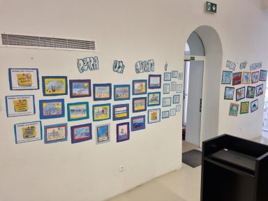 gradska knjižnica ljetni program 11