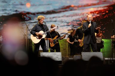 23 40 godina grupe Forum Zadar 5.8.2025, Foto Bojan Bogdanić