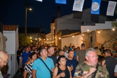 VRSI - 06.08.2025 - Vrška ćakula 2025