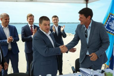 VRSI LUKA 12