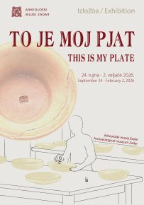 arheološki izložba 17