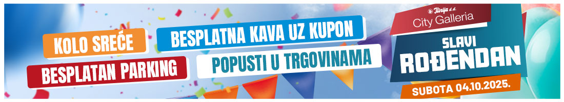 City Gallery Rođendan