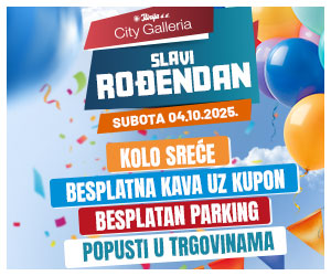 City Gallery Rođendan