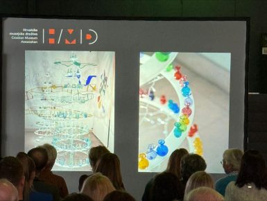 mas muzej antičkog stakla nagrada 4