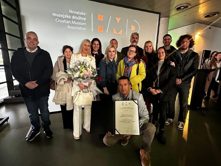 mas muzej antičkog stakla nagrada