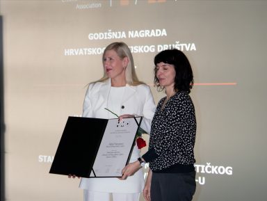 mas muzej antičkog stakla nagrada 9