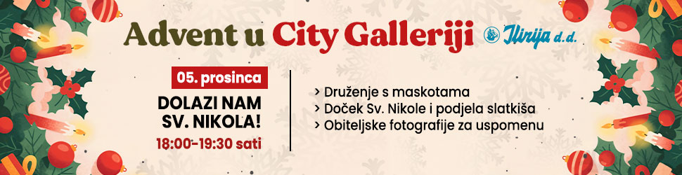 city gall sv nikola