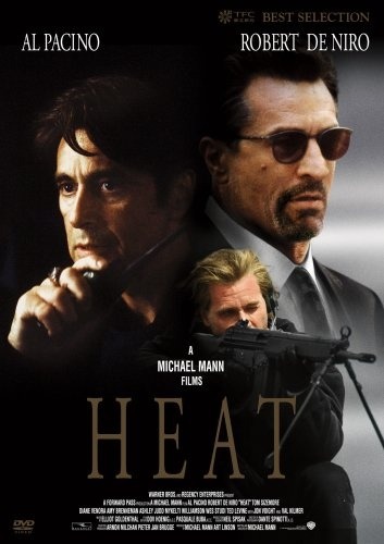 Heat-Movie-Poster-1995