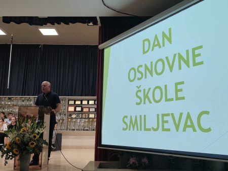 os smiljevac