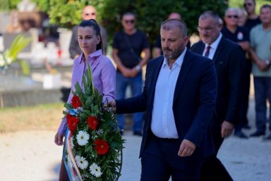 SIZ_0863
