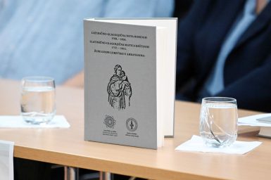 arbanasi matice (6)